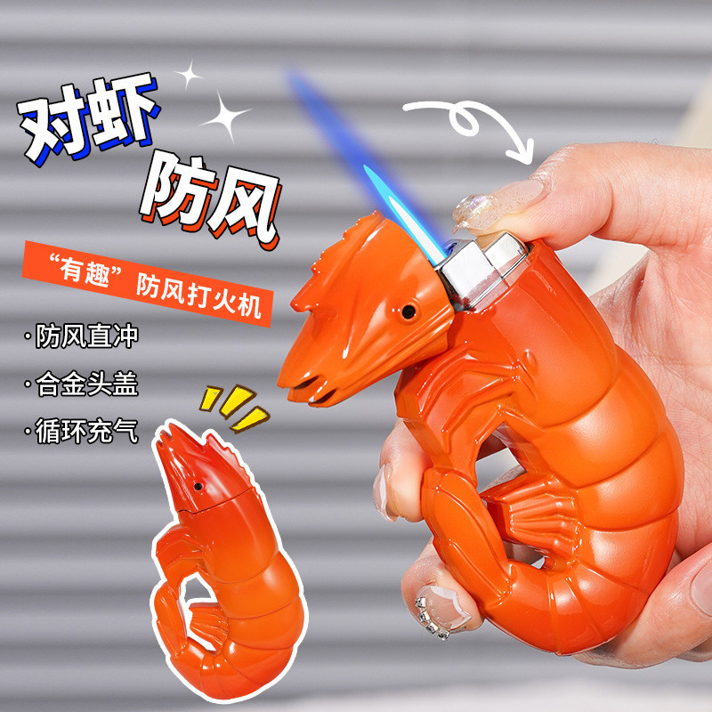 Lobster windproof lighter, refillable, creative gift for boyfriend or husband