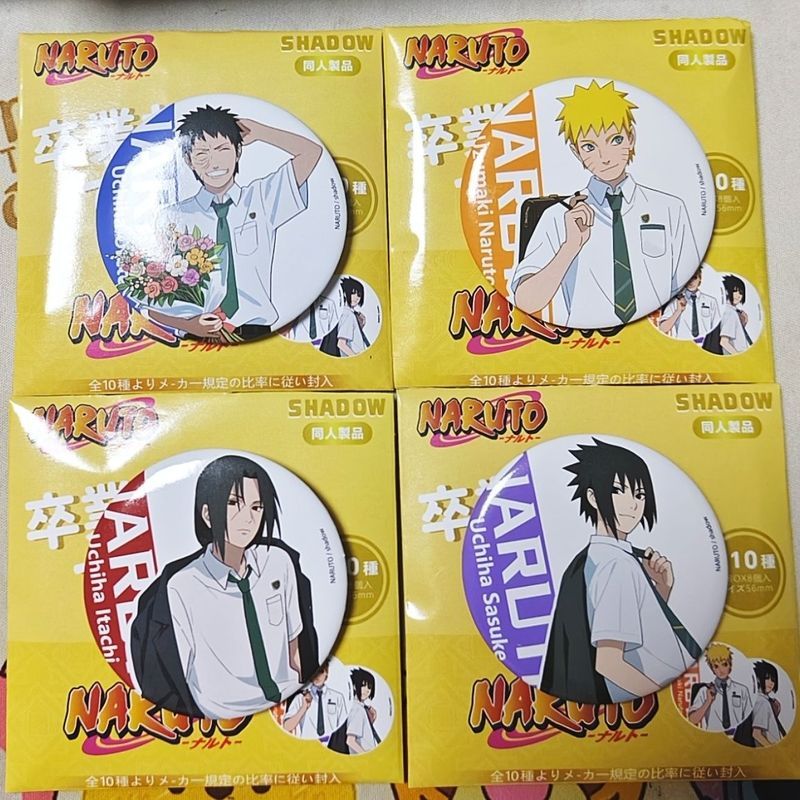 Naruto School Uniform Badge 58 มม. – Itachi & Sasuke Uchiha Anime Pin, น่ารัก Kawaii Campus สไตล์, เข็มกลัดการ์ตูนสะสม