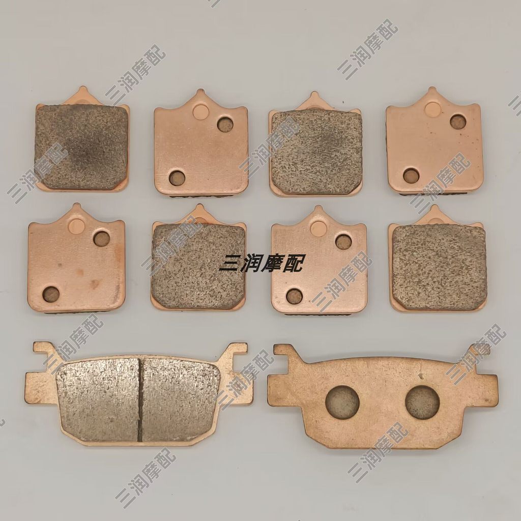 เหมาะสําหรับ Qianjiang QJMOTOR Yi 500/550 QJ500-8A/19 รถจักรยานยนต์ 21 ปี Sintered ผ้าเบรคหน้าหลัง