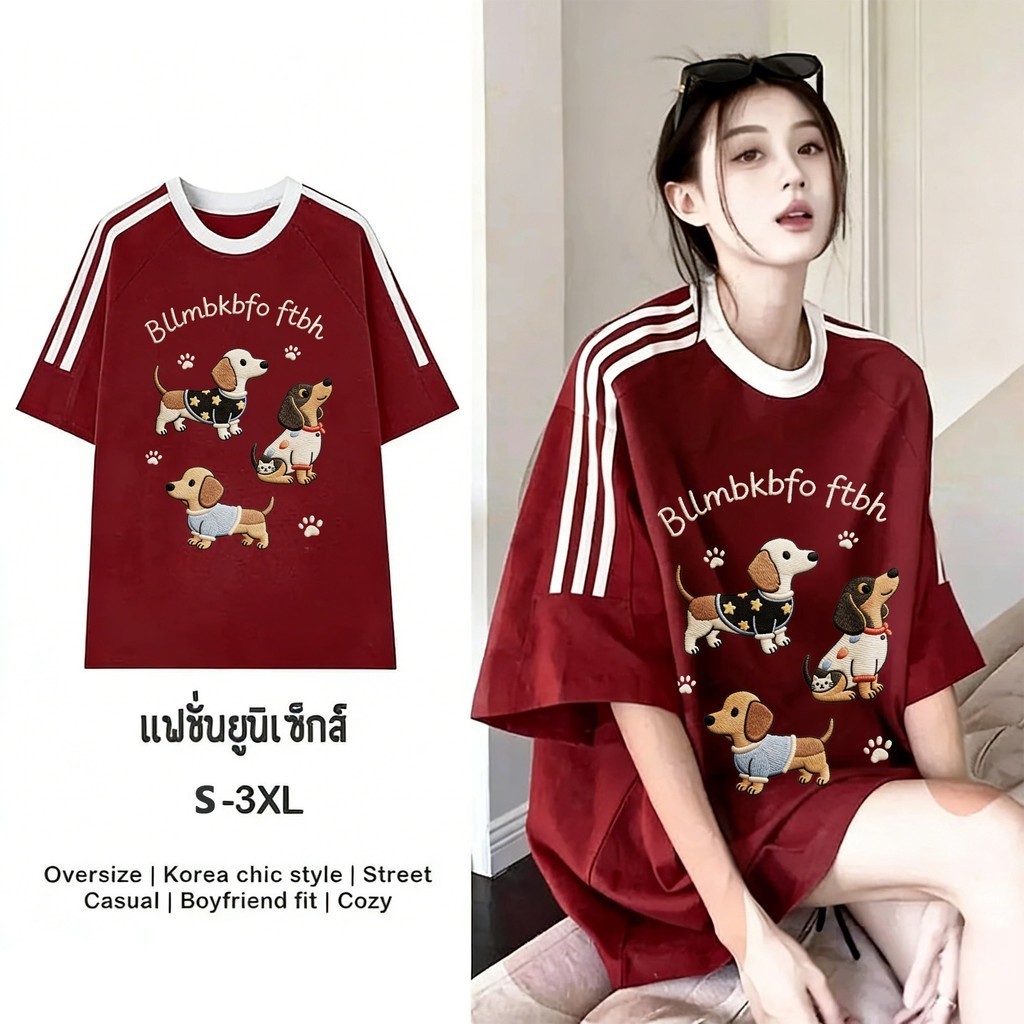 TeeTwoOne  เสื้อแฟชั่น ใส่สบาย เสื้อยืดแขนสั้น “Bllmbkbfo ftbh” ผ้านิ่ม OVERSIZE แฟชั่น ผ้าฝ้าย 100%เสื้อยืดผู้หญิง ราคา ถูกที่สุด ดีลบีเคเค แกลเลอรีภาพที่ 2
