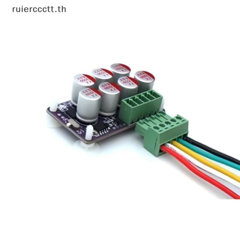 # RUIE # 4S Active Equalizer Whole Group Balancer Lifepo4 18650 Energy Transfer 4S 6S 17S Equalizati
