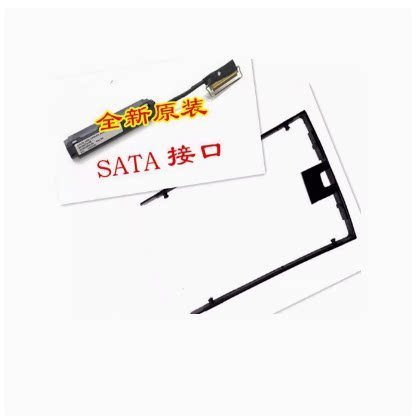 ใหม่ SATA HDD Connector Flex Cable Hard Disk interface สําหรับ Lenovo ThinkPad T470 T470P T480 A475 