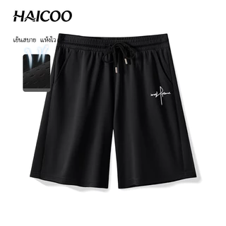 HAICOO กางเกงขาสั้นผู้ชายเท่ๆ เนื้อตาข่าย ระบายอากาศดี ทรงหลวม ใส่ทำงาน ขี่รถ ไปเที่ยว 5XL