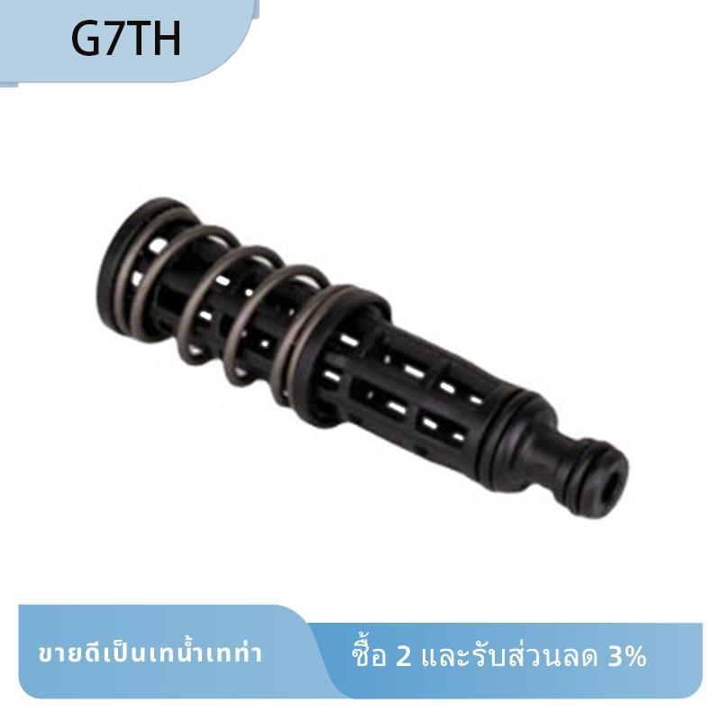 กรองน้ํามันรถ Connecor Golf MK6 B6 B7 A4 A3 8P A6 C6 ที่นั่ง 06J115679