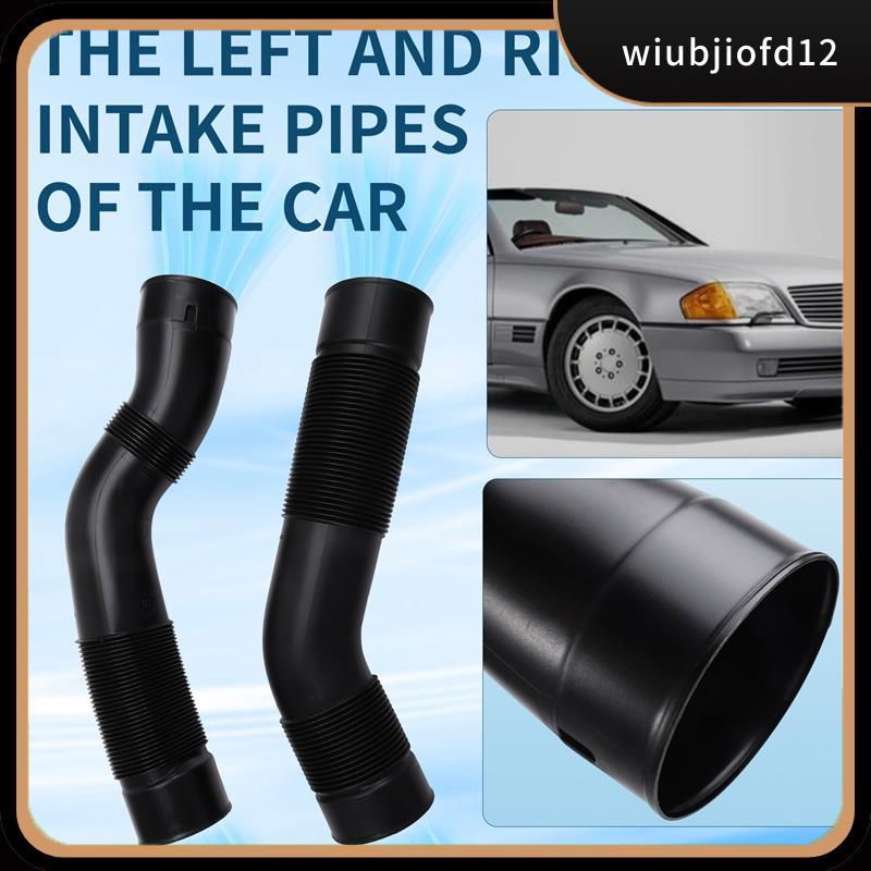 NEW STOCKFor SL500 500SL M119 Car Air Intake Tube ท่อซ้ายขวา A1190940082, ก1190940182