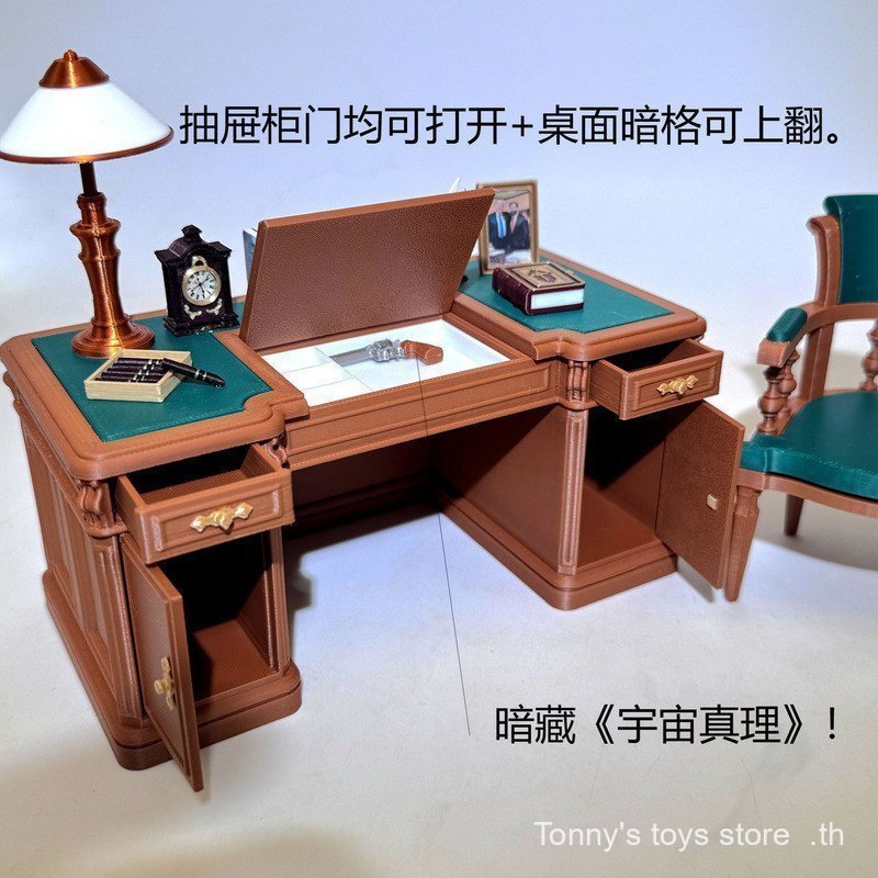 {{สดใส ของเล่น }} Original 1:12 Miniature American Retro Sofa Chair Model 251228 Orty XVNJ