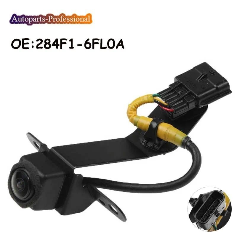 รถ Auto accessorie ด้านหน้าด้านหลังที่จอดรถกล้องสําหรับ Nissan X-TRAIL T32 2014-2019 ROGUE QR25DE 20