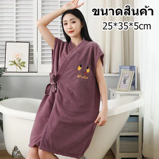 เสื้อคลุมอาบน้ำขายดี ผ้าเช็ดตัวสวมใส่ได้ เนื้อนิ่มมาก ซับน้ำไว ใส่หลังอาบน้ำ ไม่ต้องผ้าขนหนูผืนใหญ่ หน้ายิ้ม มีหูรูด