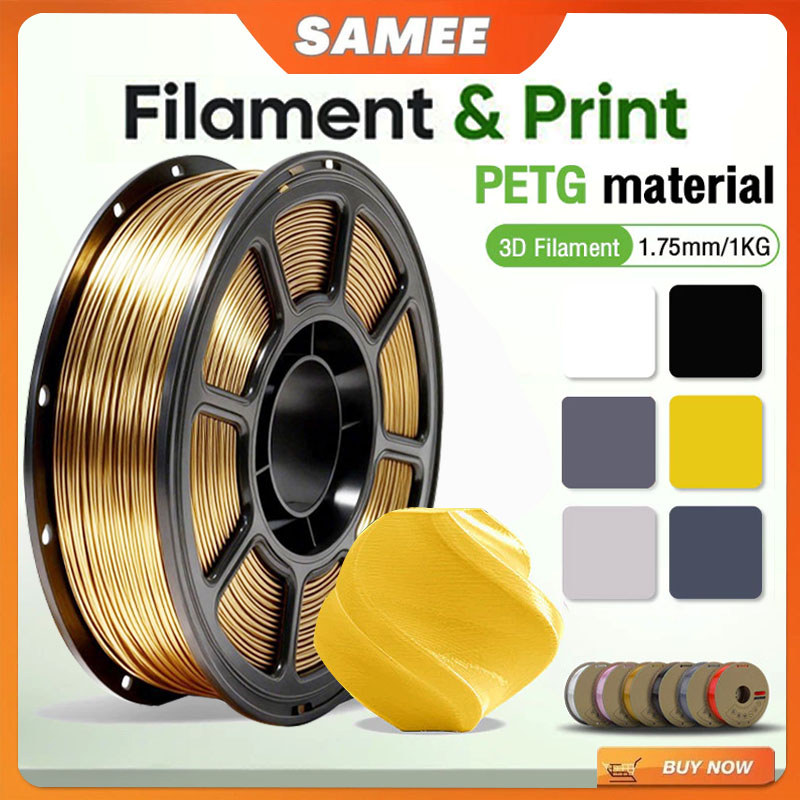 Print โรลพลาสติกทุกสี PETG Filament เส้นพลาสติก filament 1.75mm 1kg พร้อมส่ง คุณภาพสูง แข็งแรง ทนทาน