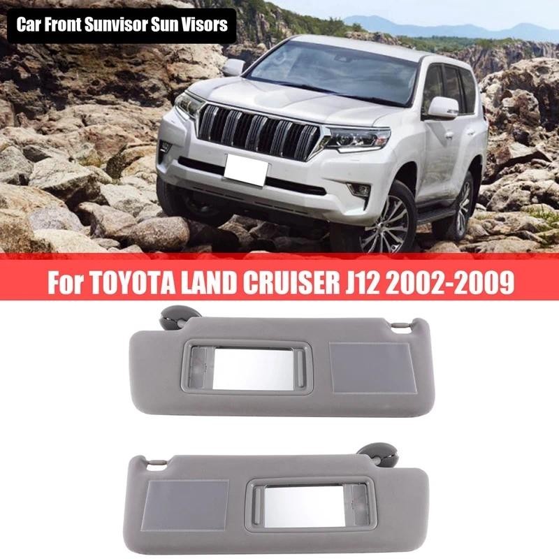 1 คู่รถด้านหน้า Sunvisor Sun Visors W/กระจกและไฟ LED 74310-6A020-A1 สําหรับ TOYOTA LAND CRUISER J12 