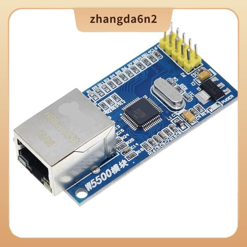 In Stockplace W5100 Ethernet Shield LAN Network Module W5500 รองรับ/IP 51/ STM32 Microcontroller พร้