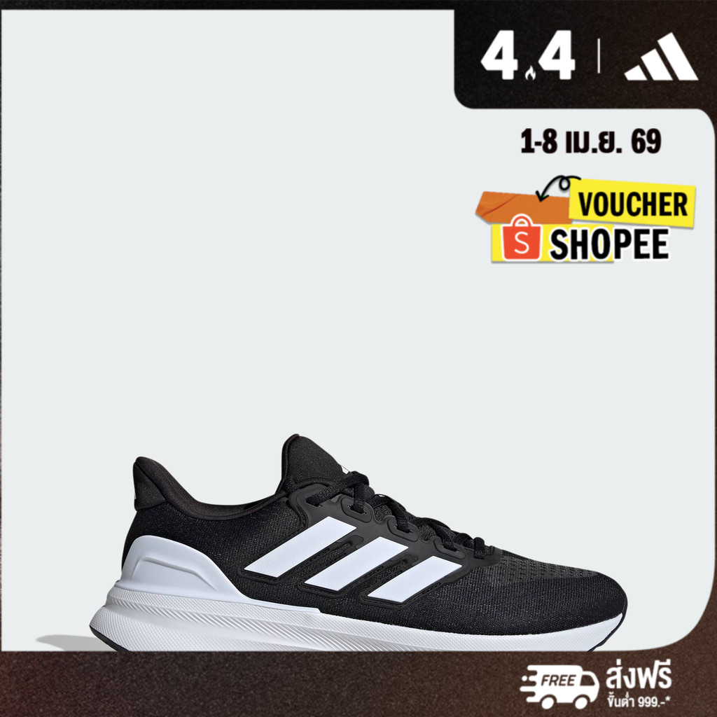 adidas วิ่ง รองเท้าวิ่ง Ultrarun 5 ผู้ชาย สีดำ IE8794
