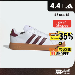 adidas เทนนิส & ไลฟ์สไตล์ รองเท้าลำลอง Grand Court TD Lifestyle Court ผู้ชาย สีขาว ID1181