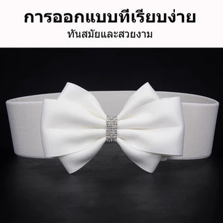 เข็มขัดโบว์เอวกว้าง ยืดได้ ประดับคริสตัล มี 3 สี สวมใส่ง่าย ดันเอวผอม เข้ากับเดรสทุกสไตล์