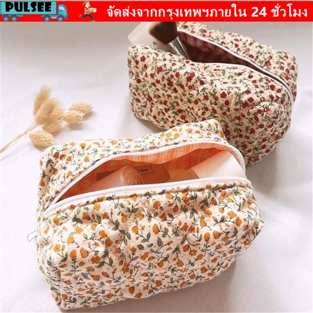PULSEE กระเป๋าเครื่องสําอางเดินทางขนาดใหญ่,อุปกรณ์แต่งหน้ากระเป๋าเครื่องสําอางดอกไม้ Puffy Quilted กระเป๋าแต่งหน้า,แบบพกพา Organizer ดอกไม้พิมพ์แป้งกระเป๋าถือผู้หญิง