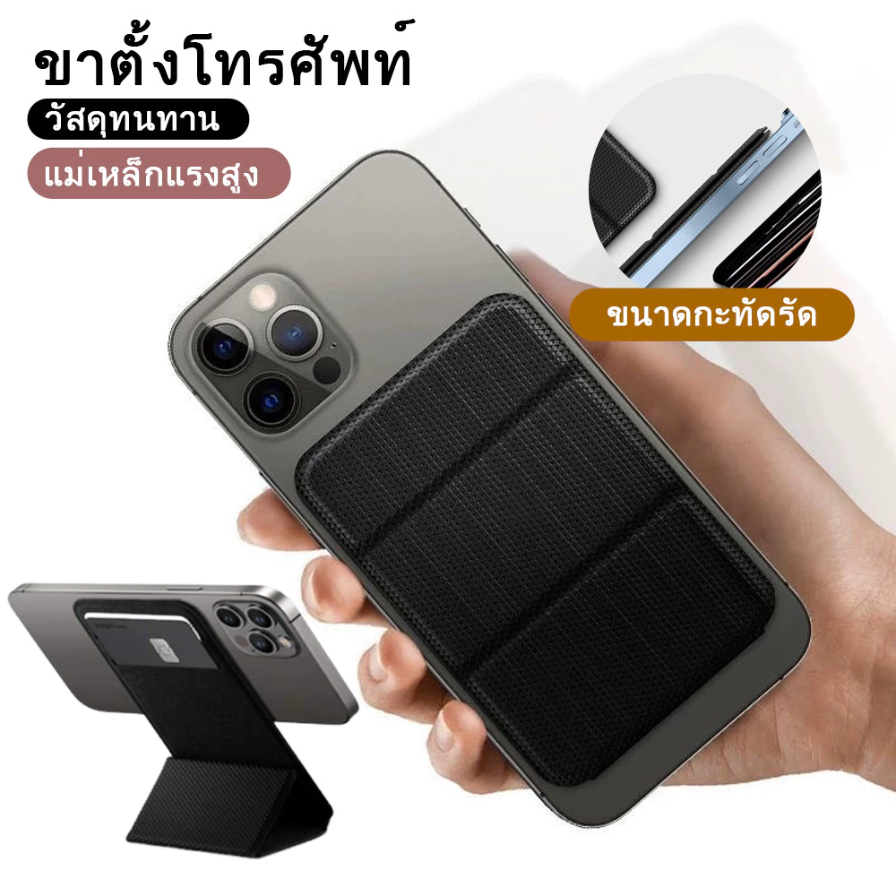 Magsafe กระเป๋าสตางค์หนังแม่เหล็กสําหรับผู้ถือบัตร สําหรับ IPhone 16 15 14 13 Pro Max