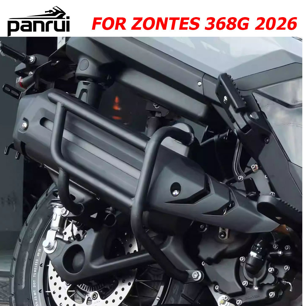 สําหรับ ZONTES ZT368G 368G 2026 ชิ้นส่วนรถจักรยานยนต์ Crash Bar ท่อไอเสียท่อกันชน Fairing Protector 