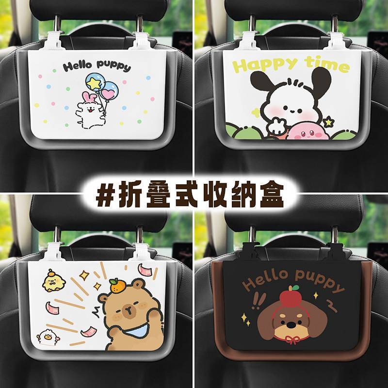【Ready Stock】 Car Storage Hanging Bag Car Seat Back Buggy Bag Car Seat Back Storage Box wTIt