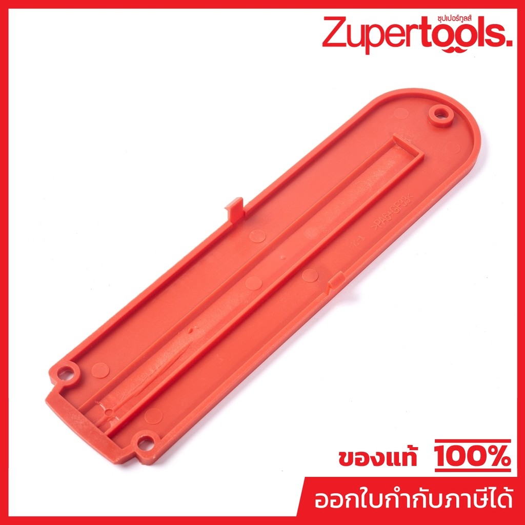 MAKTEC มากีต้า MPJM23000020 อะไหล่MT230#20 KERF BOARD NO.20 KERF BOARD FOR MT230 Code JM23000020