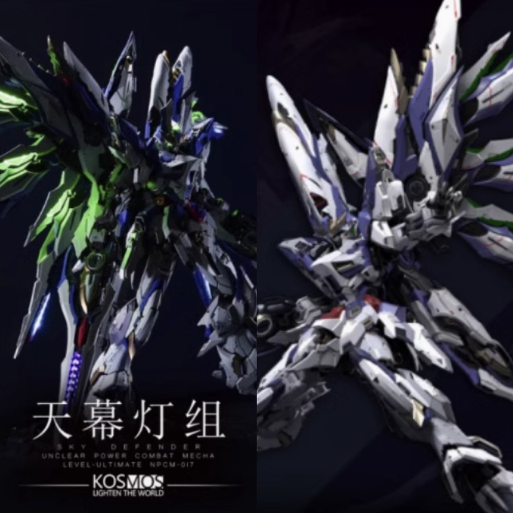 Einta Sky Curtain LEVEL-ULTIMATE ระเบิดครั้งแรก China Creation Mecha กาว Paradise Light ชุดประกอบ Ac