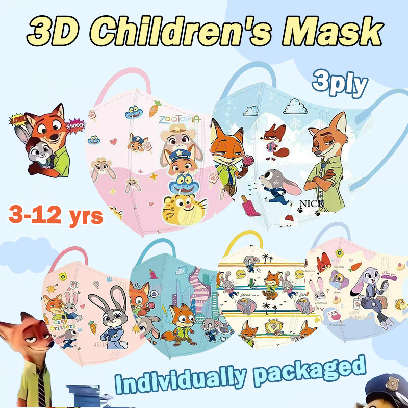 หน้ากากอนามัยการ์ตูนน่ารัก สำหรับเด็กอายุ 3-12 ปี แพคเกจ 50 ชิ้น แบบ 3 ชั้น