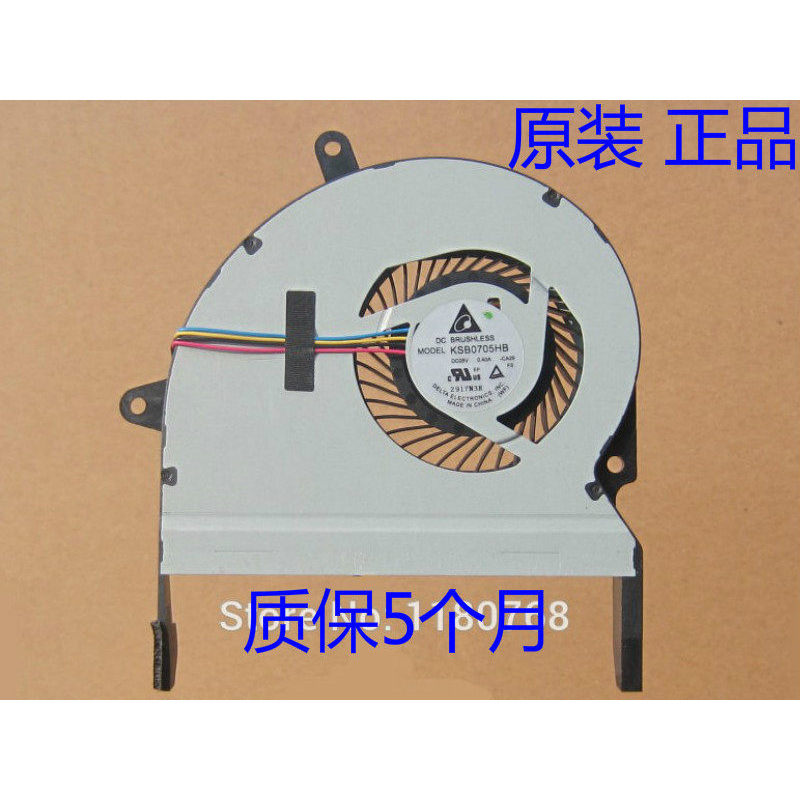 เหมาะสําหรับ ASUS ASUS X401A X401EE45U X401EI235A F401 F401A พัดลม