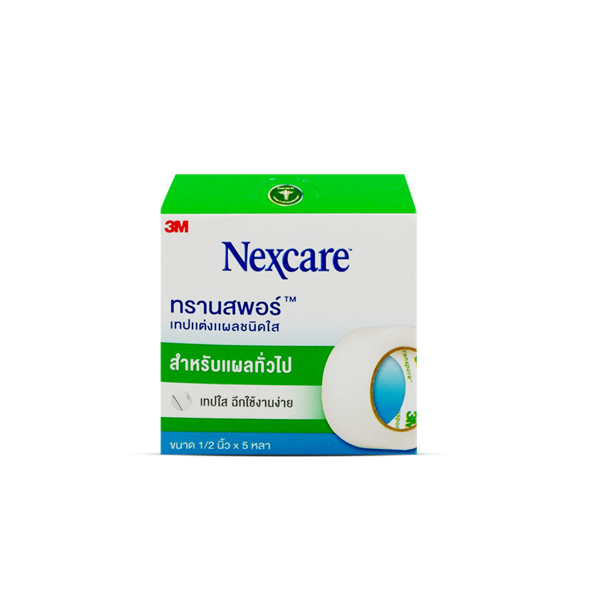 3M Nexcare Transpore เทปใส (1/2 นิ้ว x 5 หลา) กล่อง 1 ม้วน