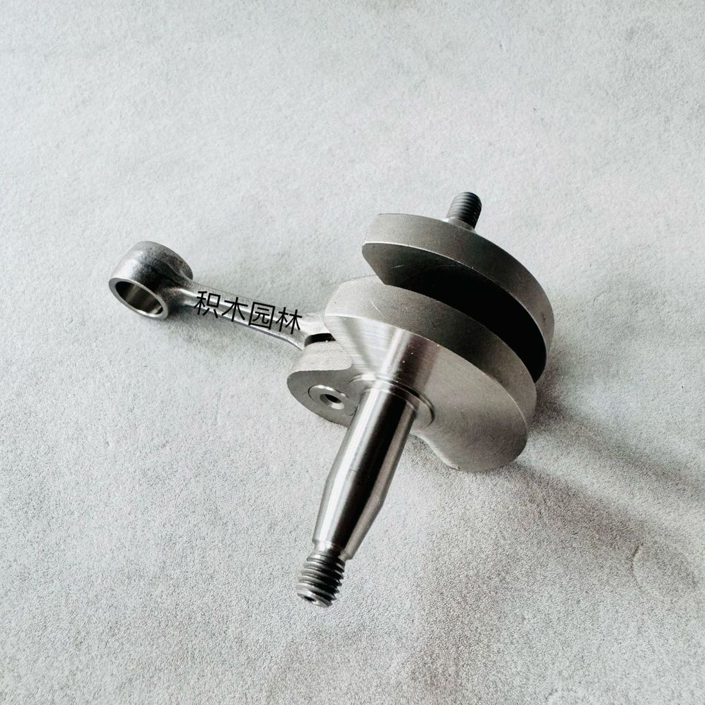 ข้อเหวี่ยงสำหรับเครื่องตัดหญ้า Stihl FS120 อะไหล่จีนคุณภาพ