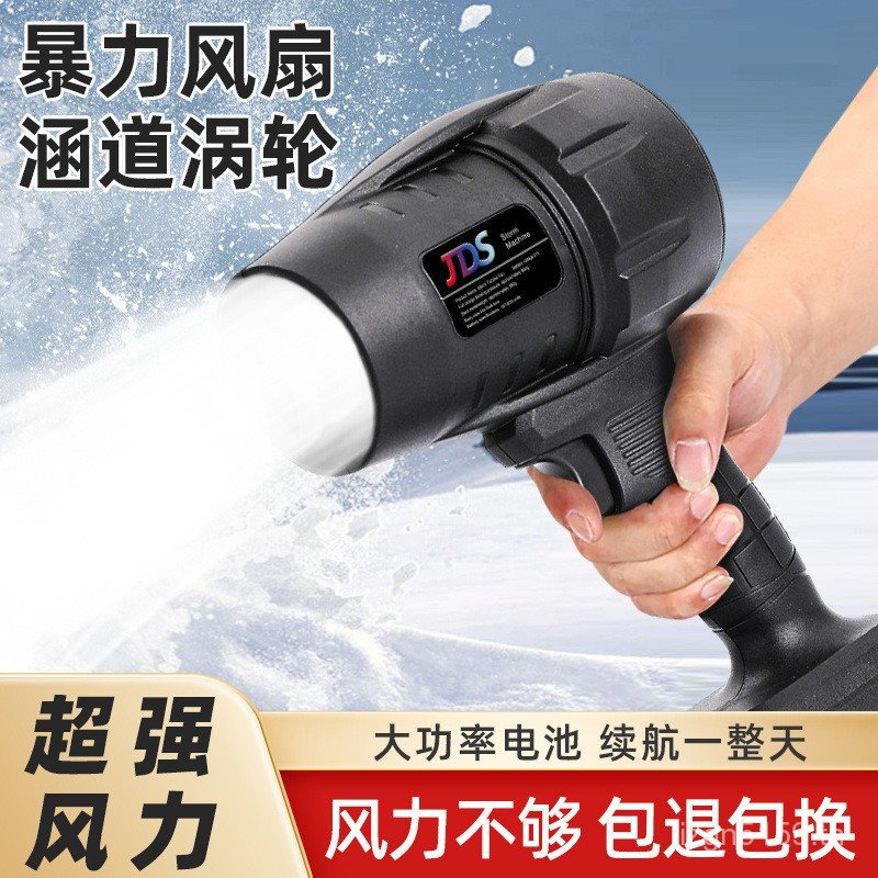 ที่มีประสิทธิภาพเทอร์โบกําจัดฝุ่นพัดลมแบตเตอรี่ลิเธียมล้างรถเป่าน้ําเป่าฝุ่นเครื่องเป่าผมรุนแรงพลังง