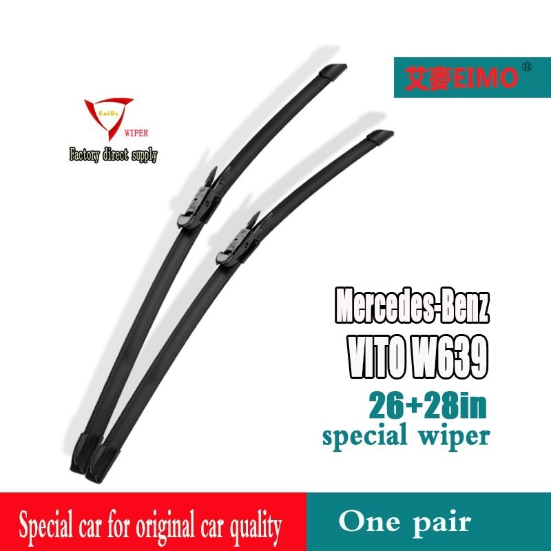 Mercedes Benz VITO W639 (2005~2014) ที่ปัดน้ําฝน W639 ที่ปัดน้ําฝนด้านหลัง