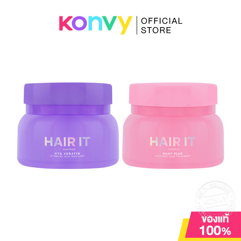 Hair It Hair Treatment 120g ทรีตเมนต์บำรุงผม แฮร์อิท (Hya Keratin Intensive / Silky Plus Recovery)