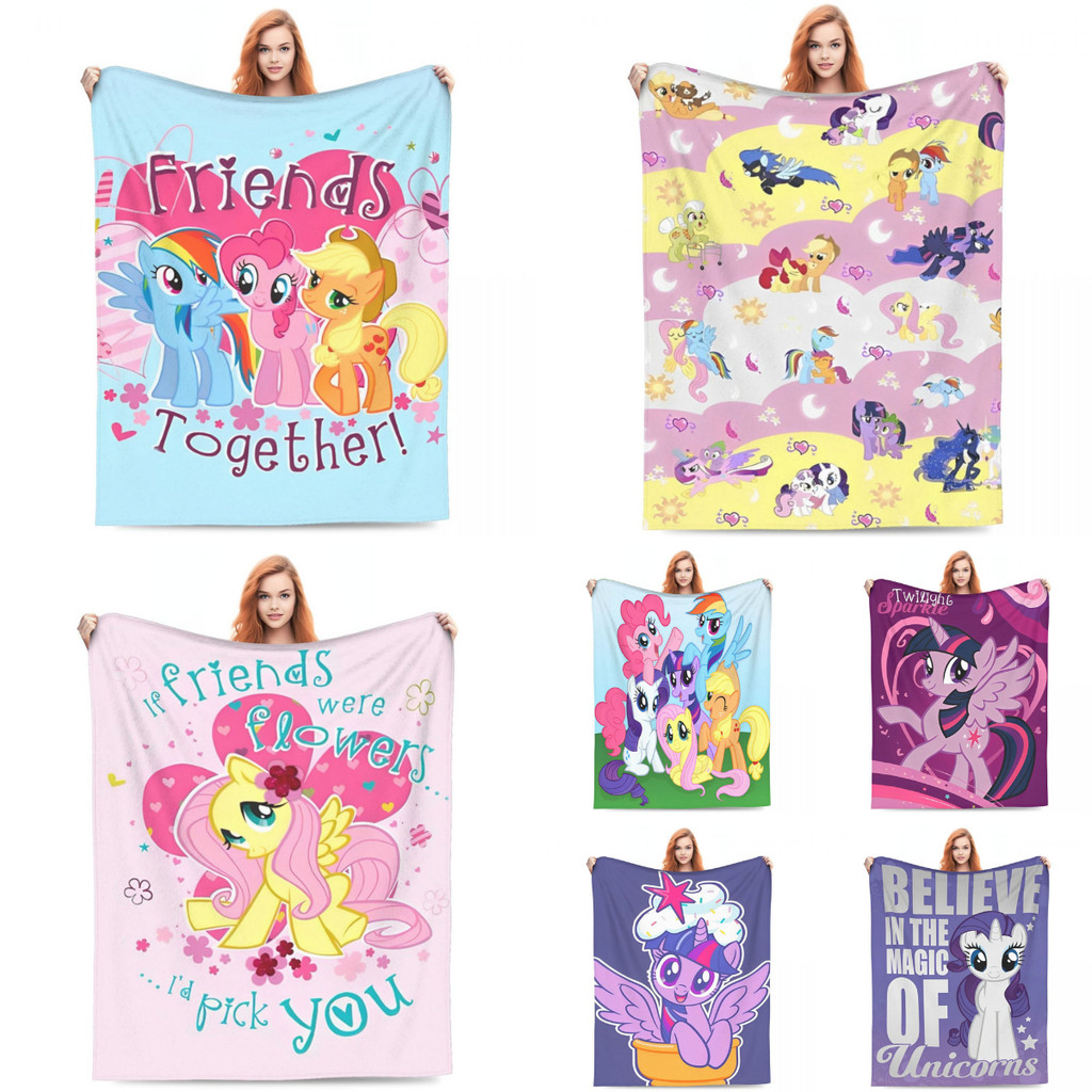 My Little Pony การ์ตูนผ้าห่ม Warm Soft ความแปลกใหม่ Plush ผ้าปูที่นอนโยนสําหรับห้องนั่งเล่น Travel Flannel ผ้าคลุมเตียงผ้าคลุมเตียง