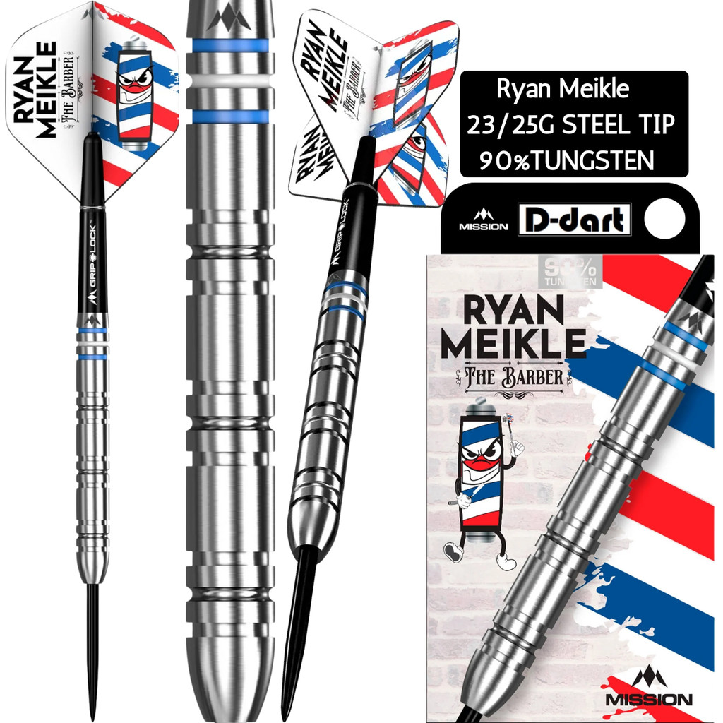 MISSION STEEL TIP DART - 23G/25G Ryan Meikle ลูกดอกเหล็กทังสเตน 90%