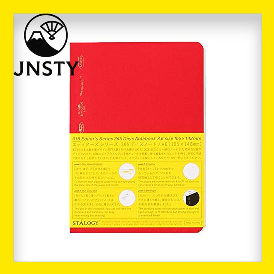 【Direct From Japan】 NITOMS STALOGY Notebook A6, square, 365 Days Notebook, Red S4112