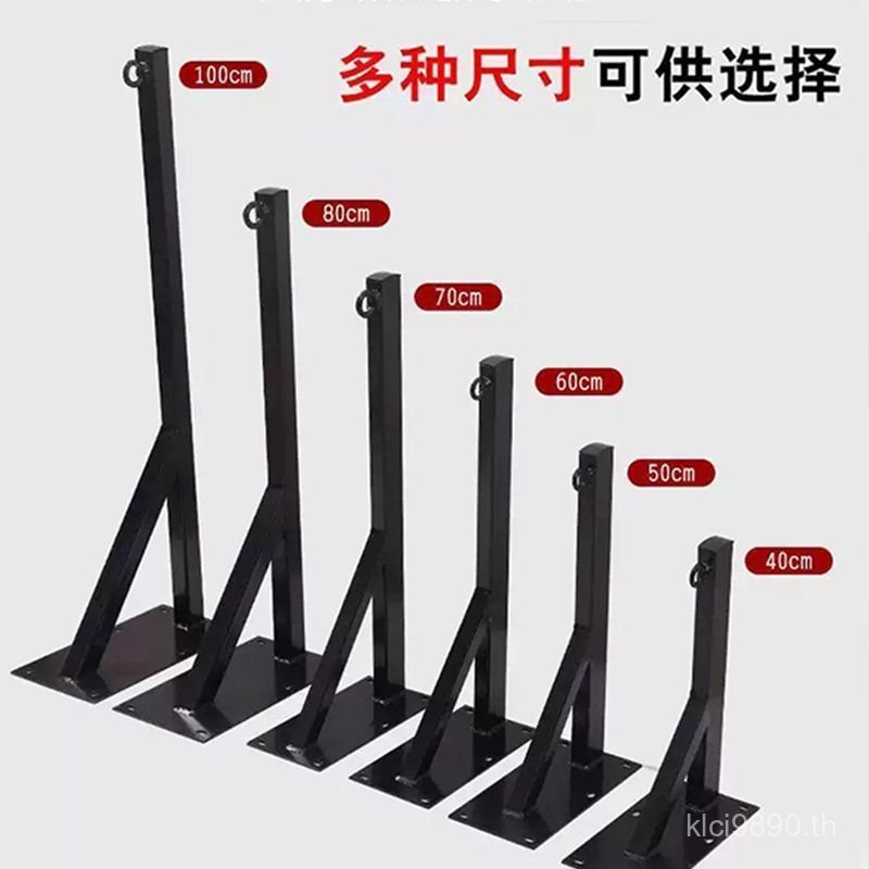 Heavy-Duty ชั้นวางของในครัวเรือน Wall Fixing Bracket กระสอบทรายแขวนในร่มกระสอบทรายมวยตะขอแขวน FLF3