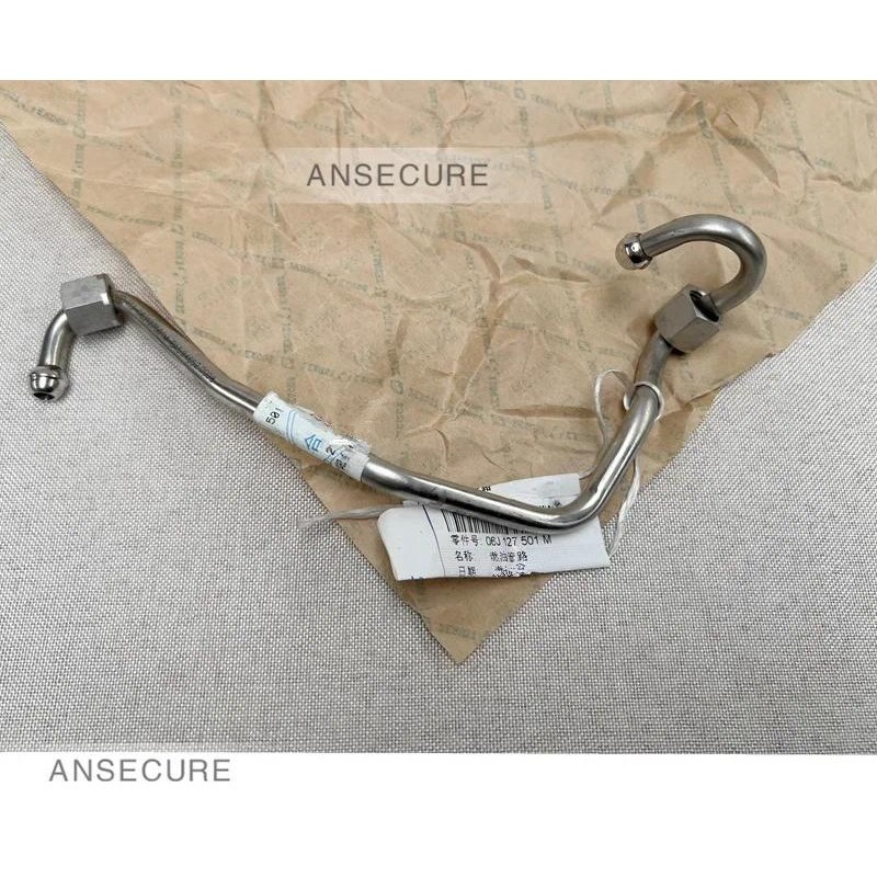 2.0 การใช้ปั๊มท่อสําหรับ Audi A3 8P A4 B8 A5 S5 A6 C7 Q3 Q5 TT 06J127501ม 06เจ 127 501 ม