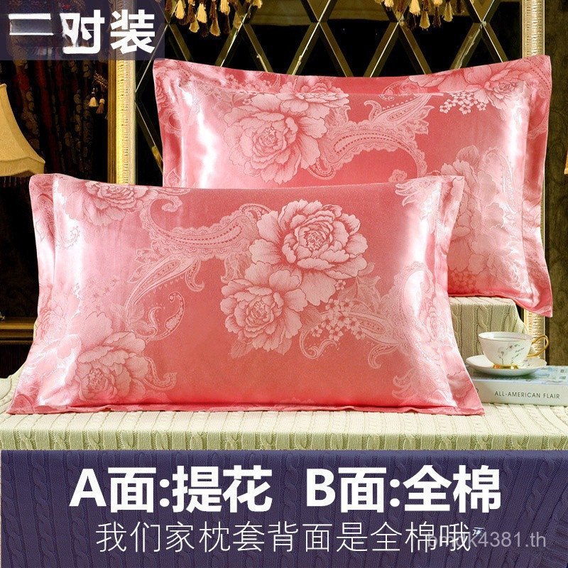 หมอน Core คู่ผ้าฝ้ายแท้ Jacquard ชุดปลอกหมอนผู้ใหญ่ขนาดใหญ่ Q3Y ปลอกหมอนหมอน FN8P