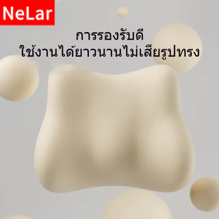 NeLar เบาะรองหลังเพื่อสุขภาพ หมอนรองคอ เมมโมรี่โฟมแท้ รองรับหลังส่วนล่าง บรรเทาอาการปวดหลัง ทรงสูง นุ่มคืนตัวดีมาก