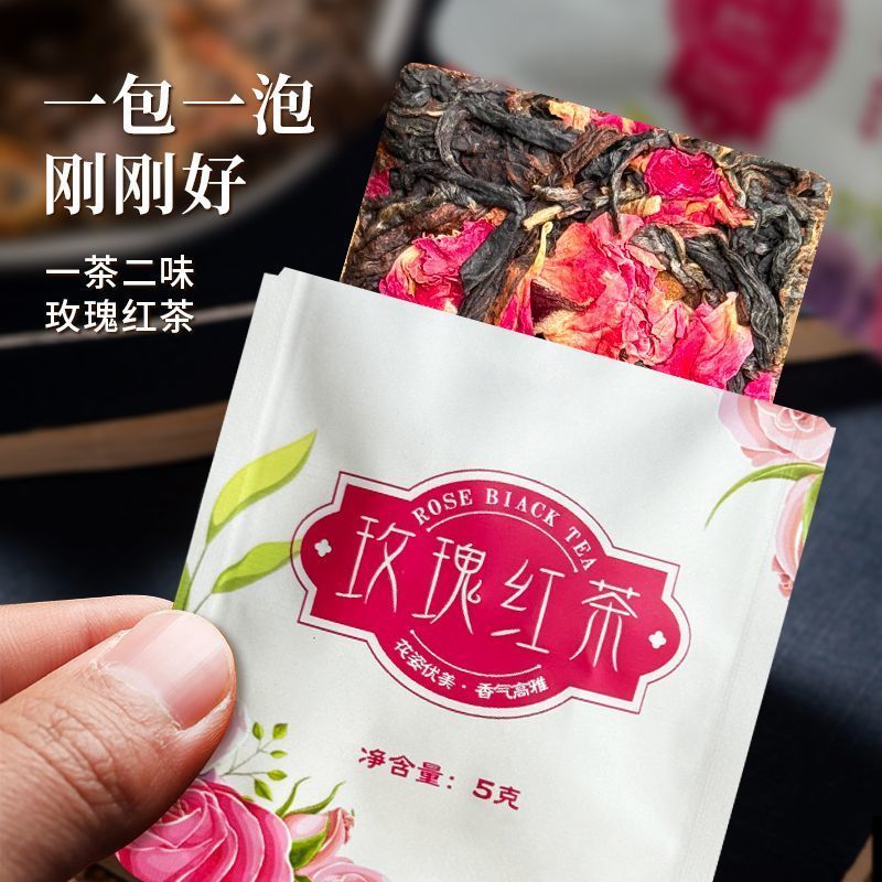 2025 สินค้าใหม่ Rose Black Tea Rose Tea Double-Petal Rose Combine Flower Tea Yunnan Fei Black Tea ชา