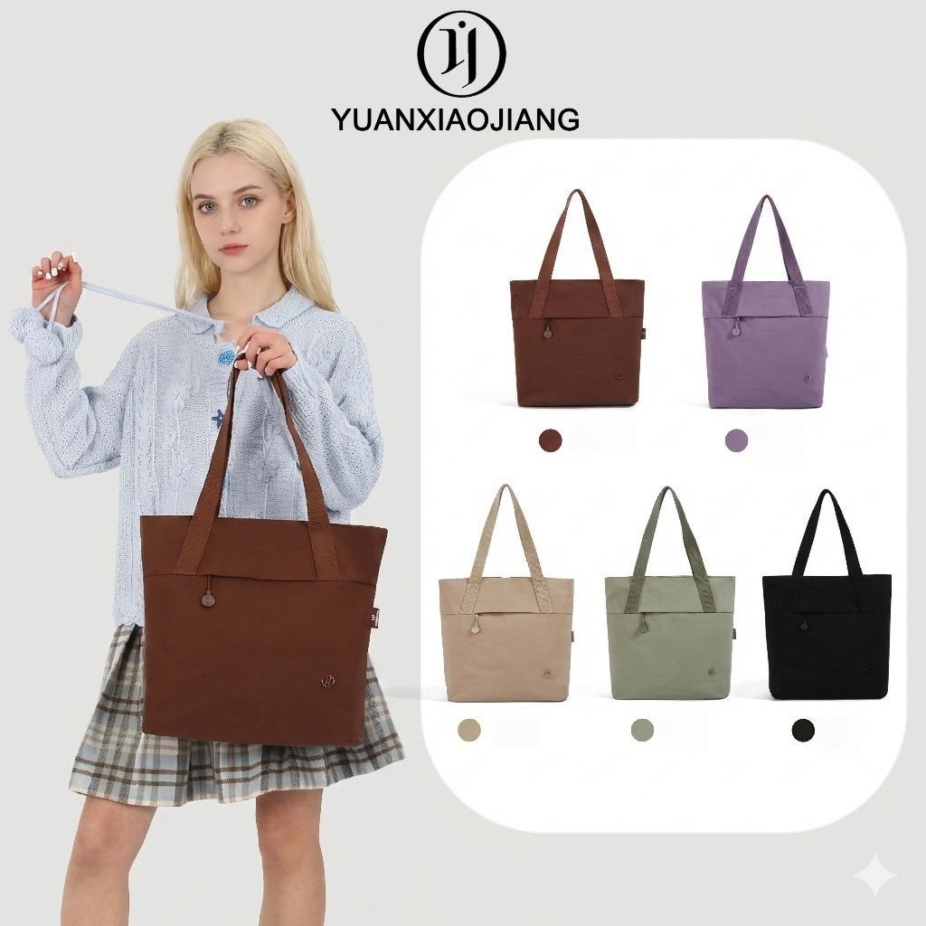 YUANXIAOJIANG กระเป๋าใบใหญ่ ไนลอนกันน้ำ รุ่นใหม่ หลายช่องเป็นระเบียบ สีใหม่ สไตล์มินิมอล สะพายไหล่ สะพายข้าง