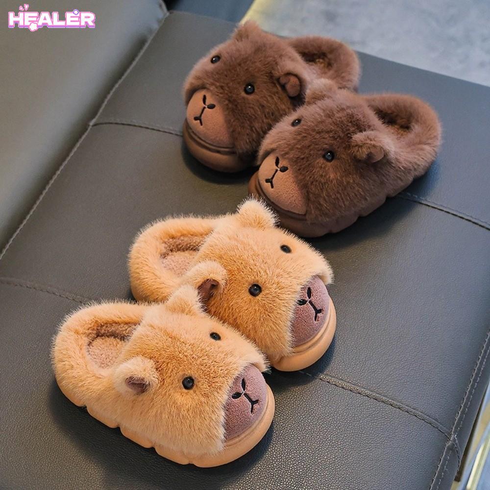 เฮเลอร์ รองเท้าพื้น สบายและน่ารัก สำหรับเด็ก อบอุ่นเหมือนสวมตุ๊กตา