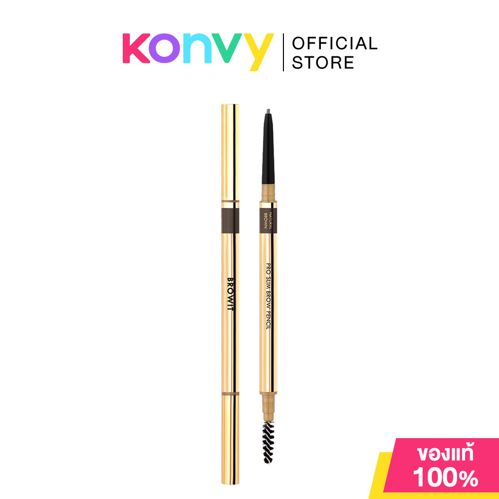 Browit Pro Slim Brow Pencil 0.06g บราวอิท ดินสอเขียนคิ้วเนื้อนุ่ม