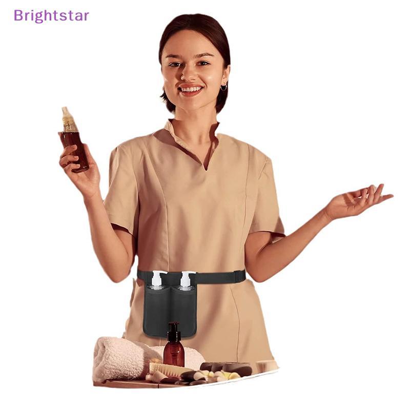 Brightstar Care Oil Bottle Fanny Pack Therapist Oil Bottle Storage Bag ขวดนวด Fanny Pack Oil Bottle 