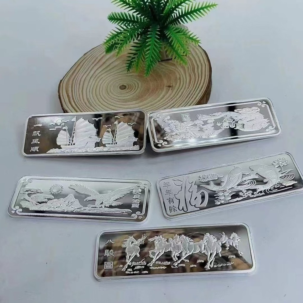 Sterling Silver S999 Bars - Perfect Simple Gifts for Babies' First Birthday