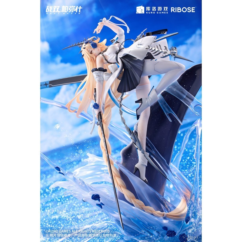 Authentic Original RIBOSE War Thunder Paimon Lucia Crimson Abyss End World Crimson Flower Figure