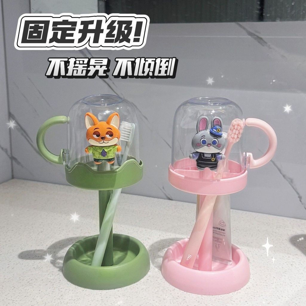 ขายร้อน 2026 Crazy Animal City Toothwash น้ํายาบ้วนปากถ้วยชั้นเก็บ ling YK4U