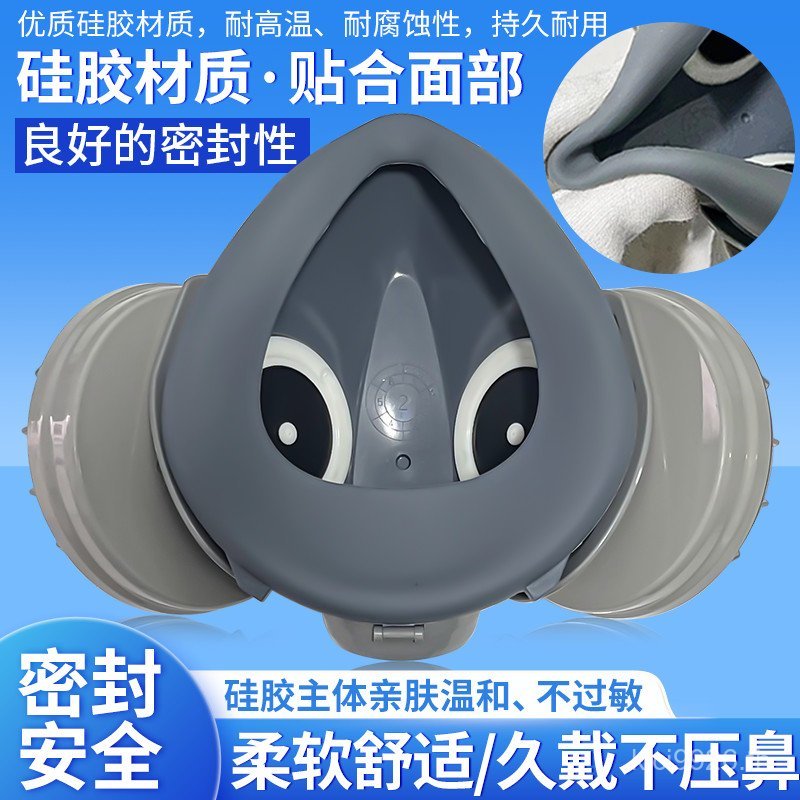 เพลงเครื่องเชื่อมอุตสาหกรรม u2k Original Dust Heavy Dust Cover นําเข้าเหมืองถ่านหินหน้ากากกันฝุ่นหน้