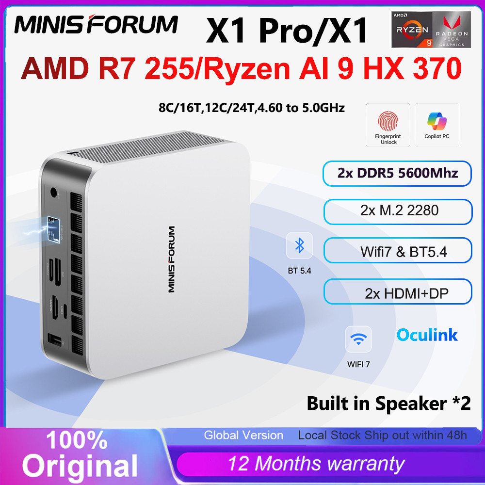 MINISFORUM AI Mini PC X1 Pro X1-255 AMD Ryzen R7 255/ AMD Ryzen AI 9 HX 370 AMD Radeon 890M Mini Gam