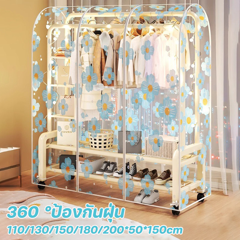 ถุงคลุมกันฝุ่นสำหรับเสื้อผ้า การป้องกัน 360 ° รอบทิศทาง วัสดุโปร่งใส หลายขนาด ฝาครอบกันฝุ่นลายดอกไม้