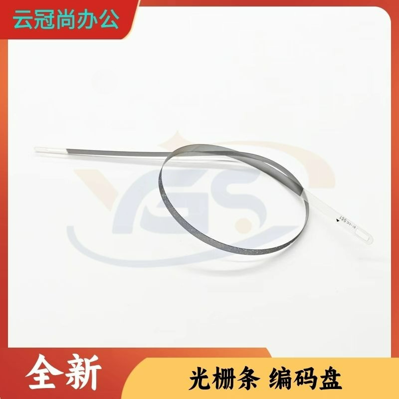 แถบตัวเข้ารหัส สำหรับ Brother J525W/J725DW/J925DW/J280W/J425W/J430W